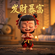 自动化三维扫描仪用途